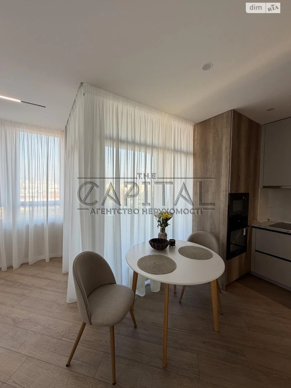 Продаж Квартира Теремки-1