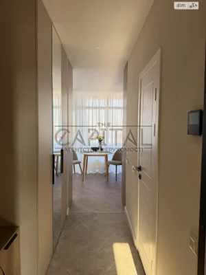 Продаж Квартира Теремки-1