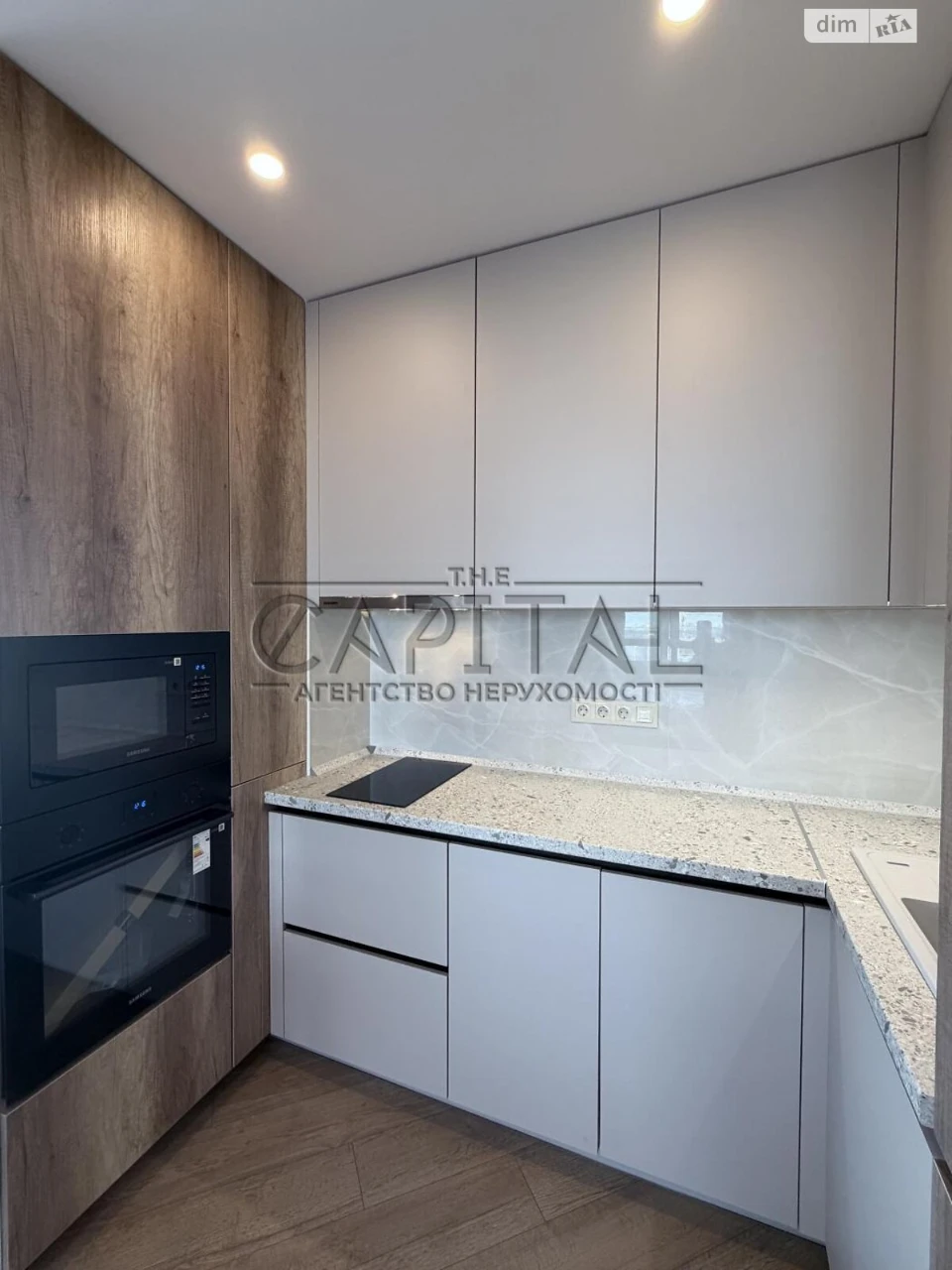 Продаж Квартира Теремки-1