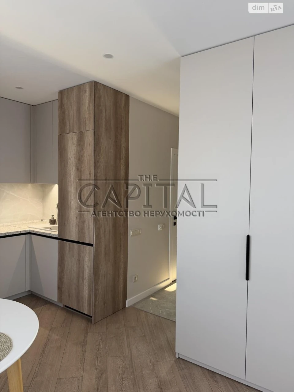 Продаж Квартира Теремки-1