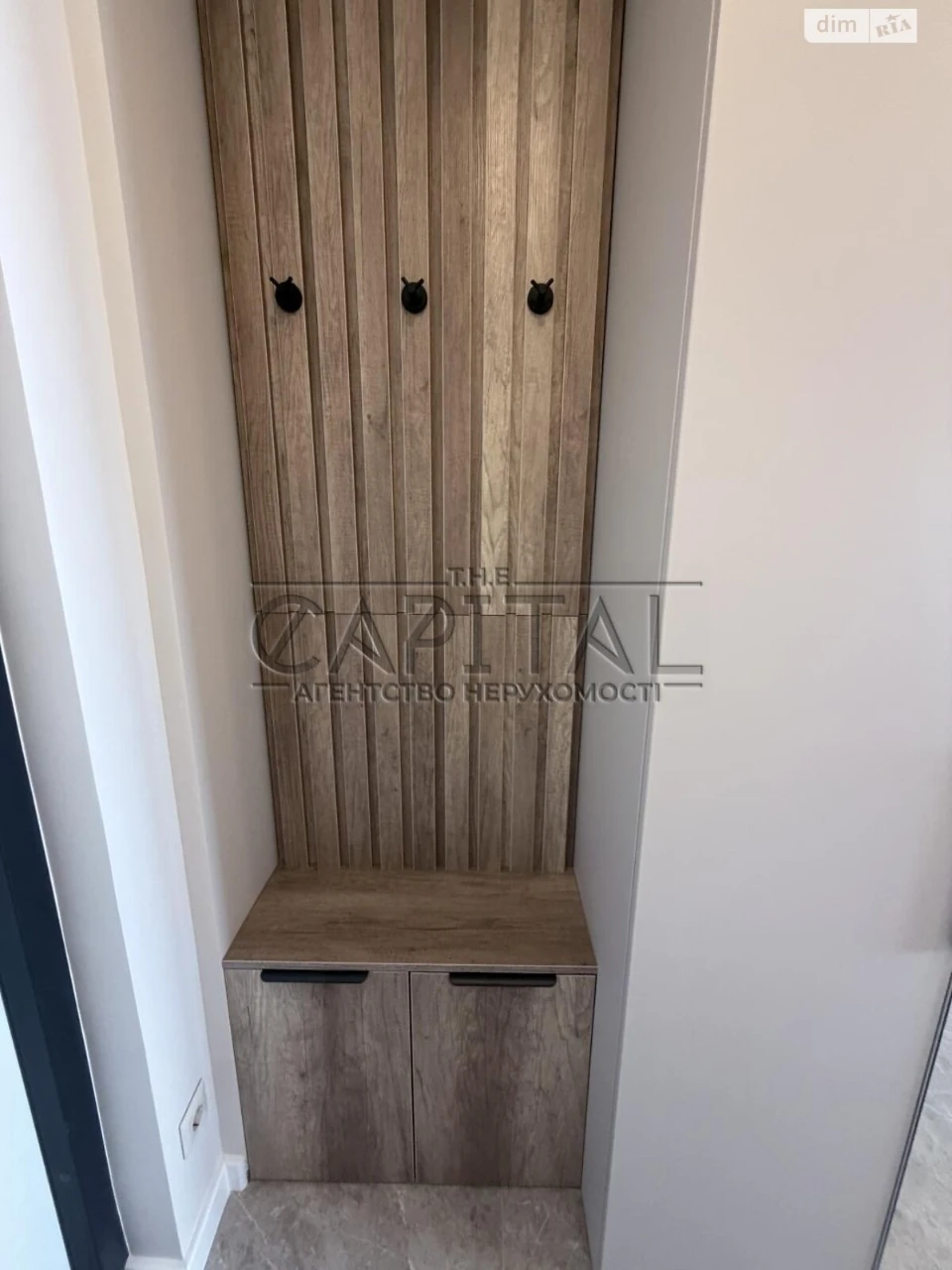Продаж Квартира Теремки-1