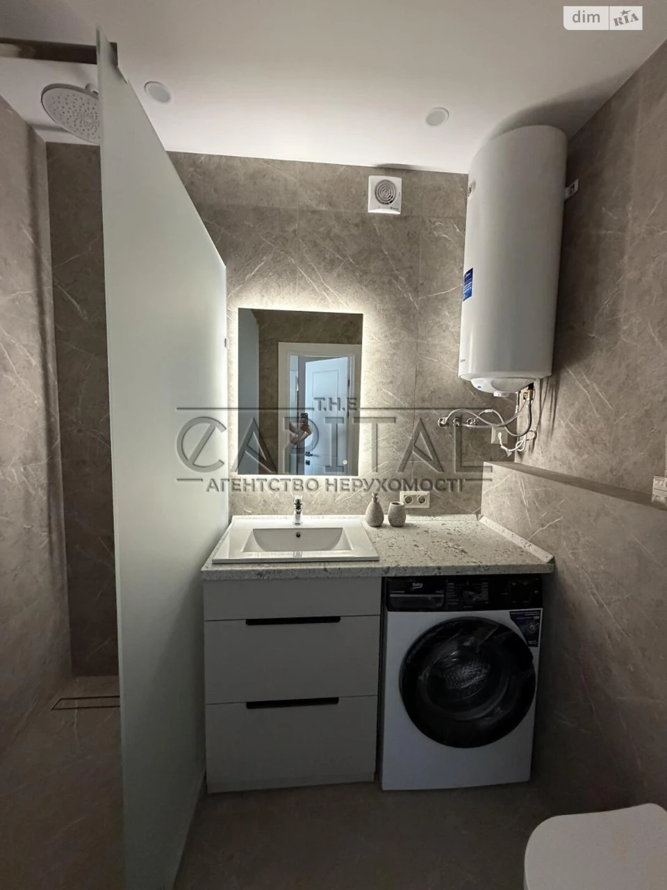 Продаж Квартира Теремки-1