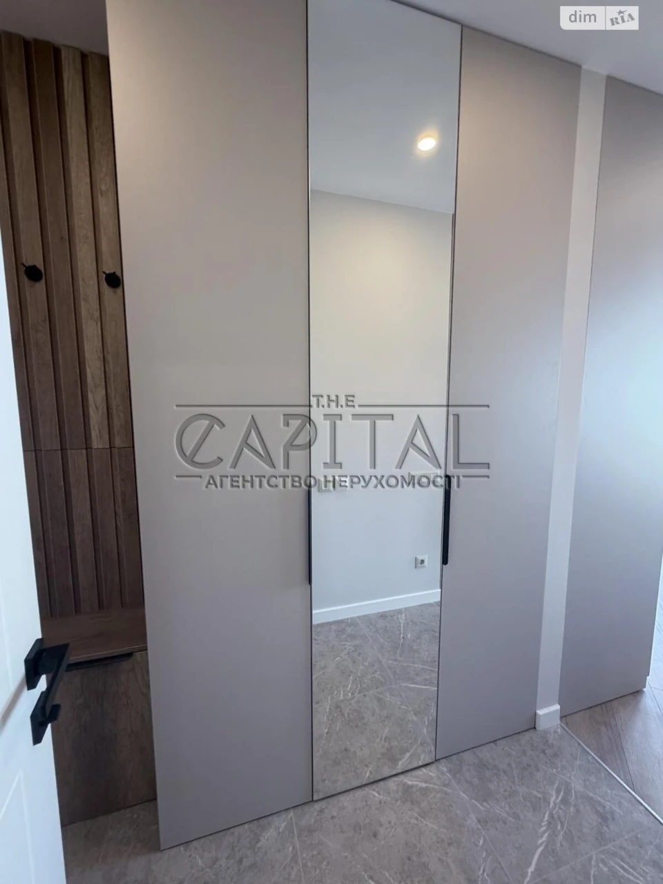 Продаж Квартира Теремки-1