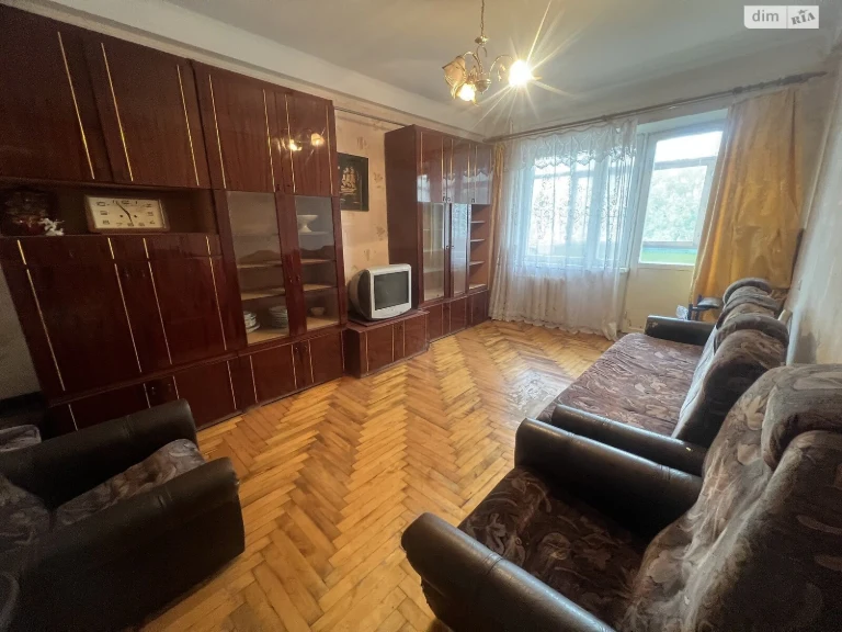 Продажа квартир Хортицкий