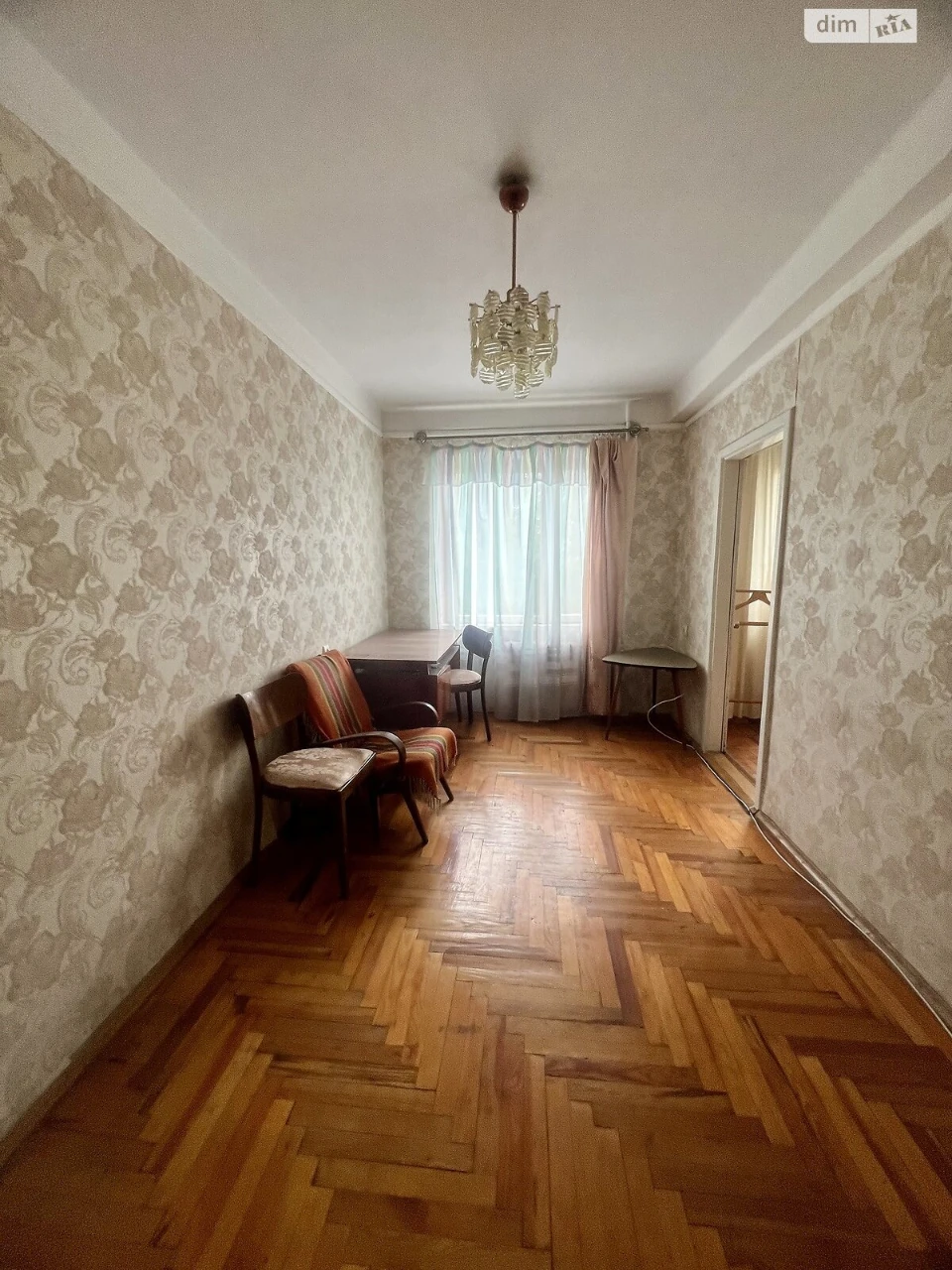 Продажа квартир Хортицкий