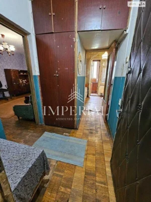 Продажа квартиры.