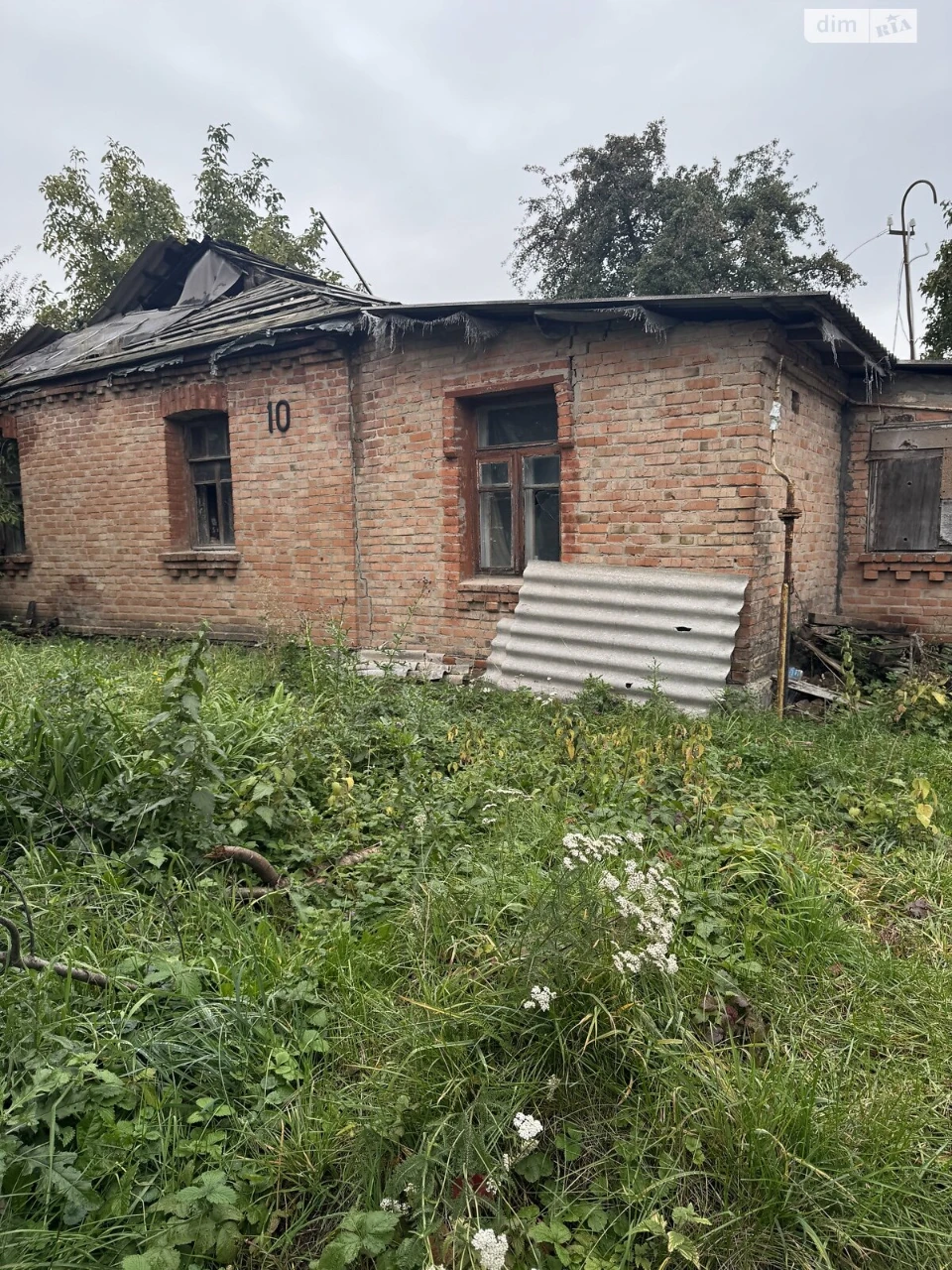 Продаж Ділянка під житлову забудову Старе місто