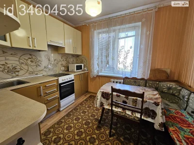 Продаж Квартира Урожай
