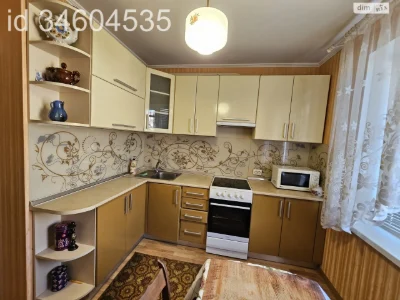 Продаж Квартира Урожай