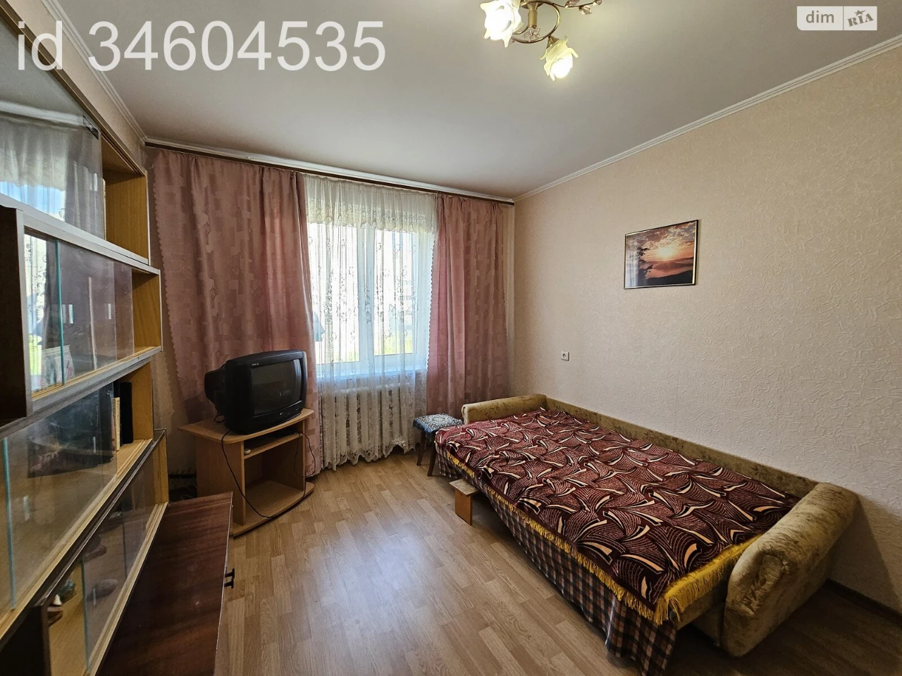 Продаж Квартира Урожай