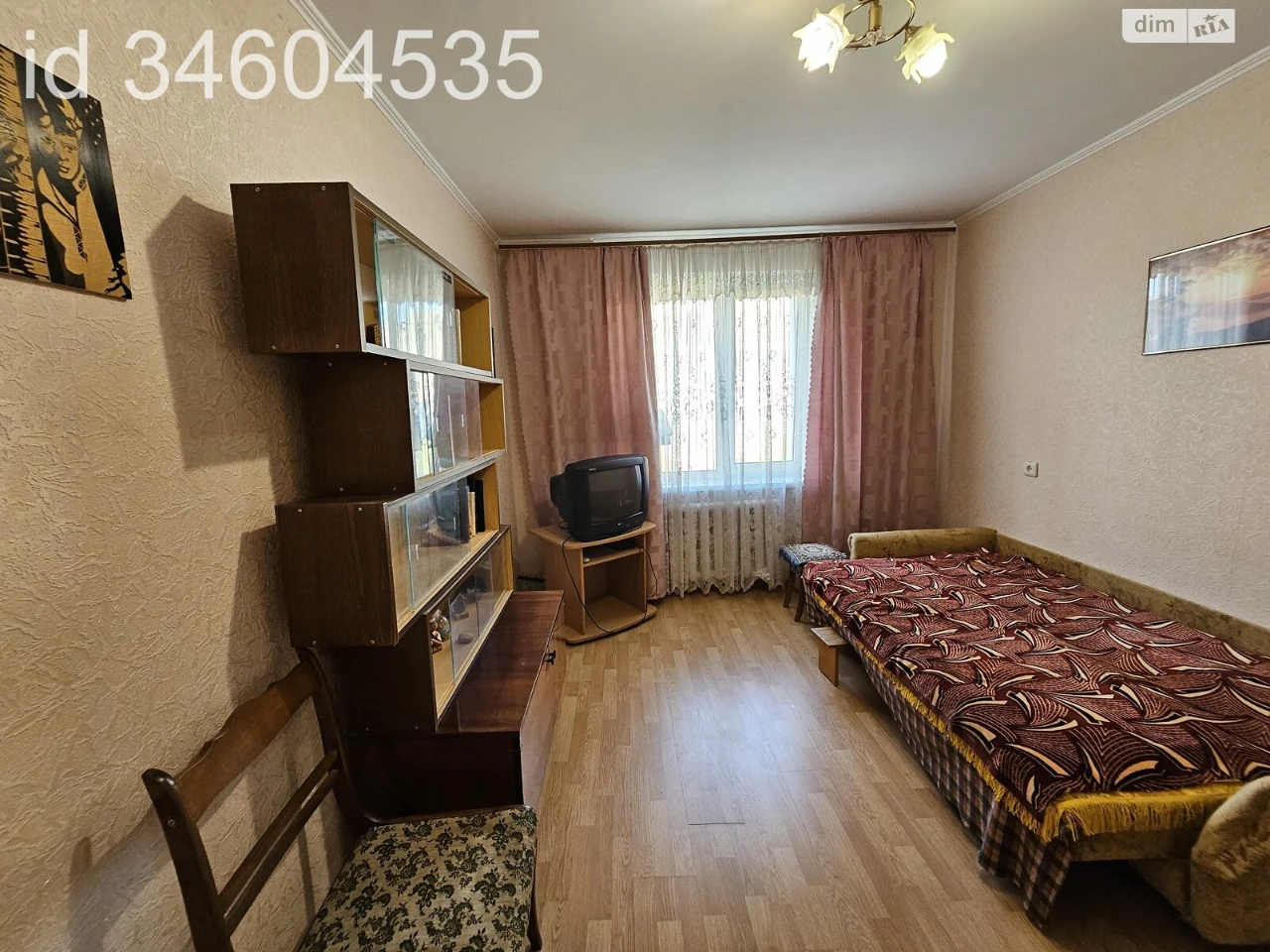 Продаж Квартира Урожай