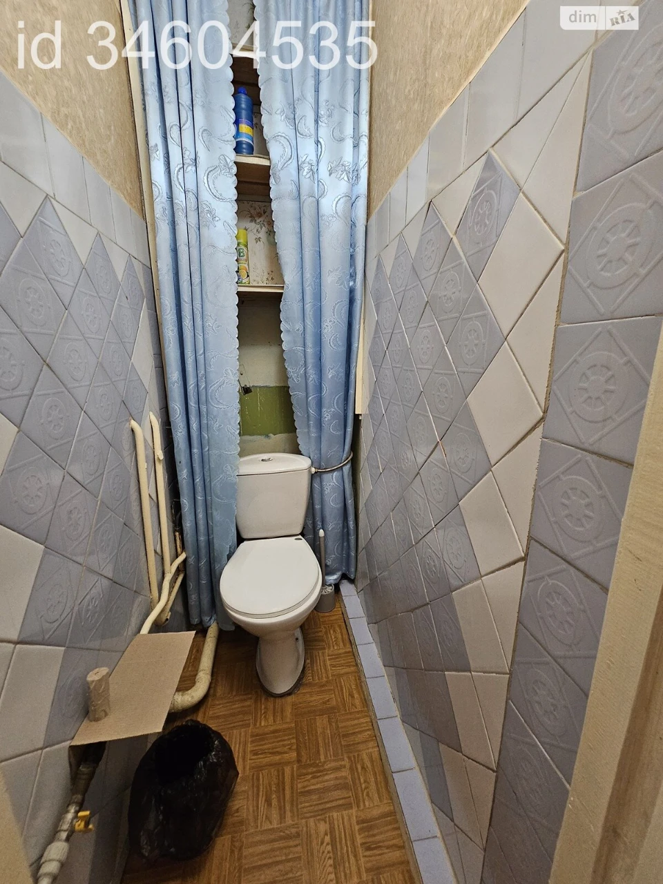 Продаж Квартира Урожай