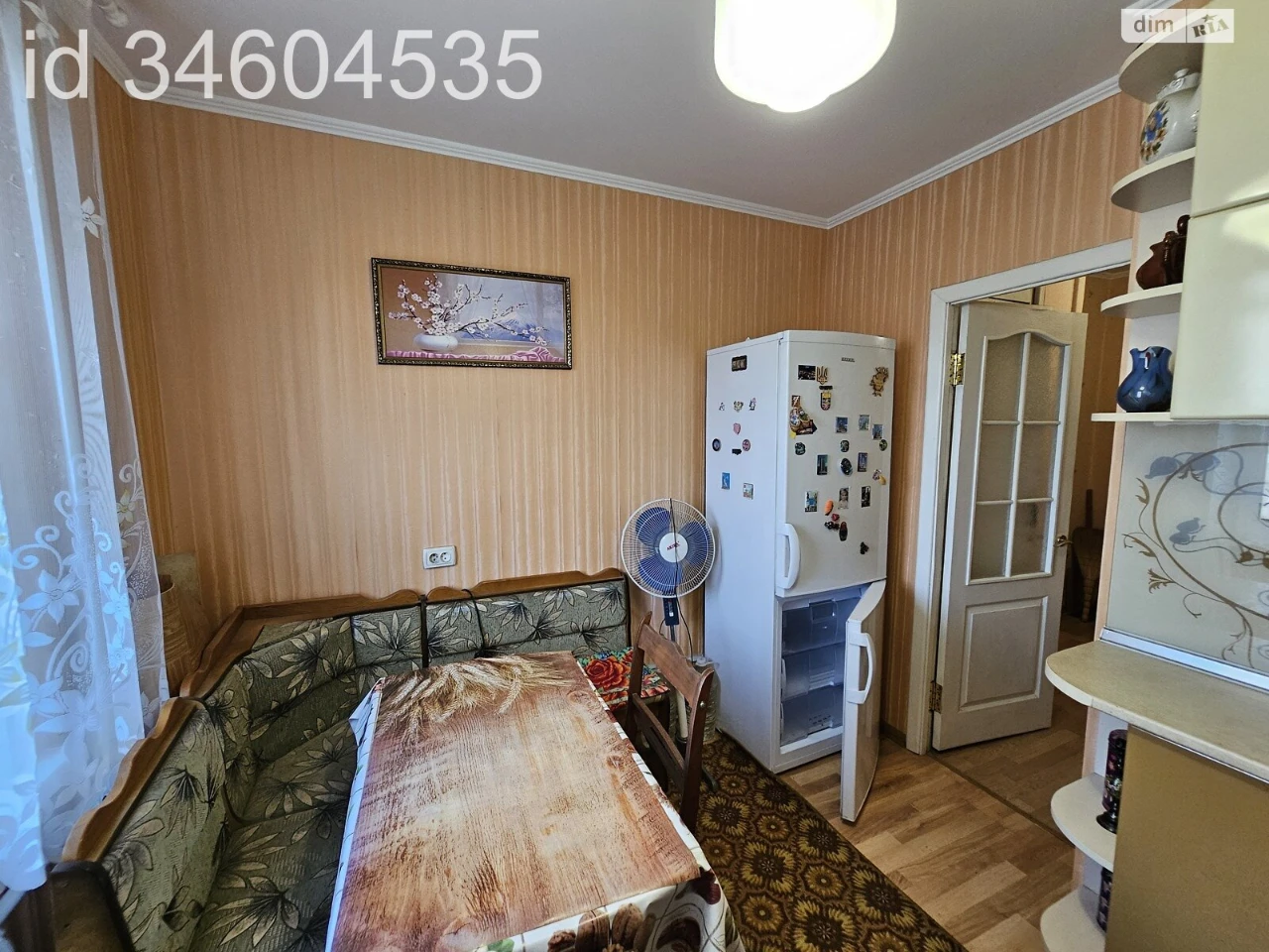Продаж Квартира Урожай