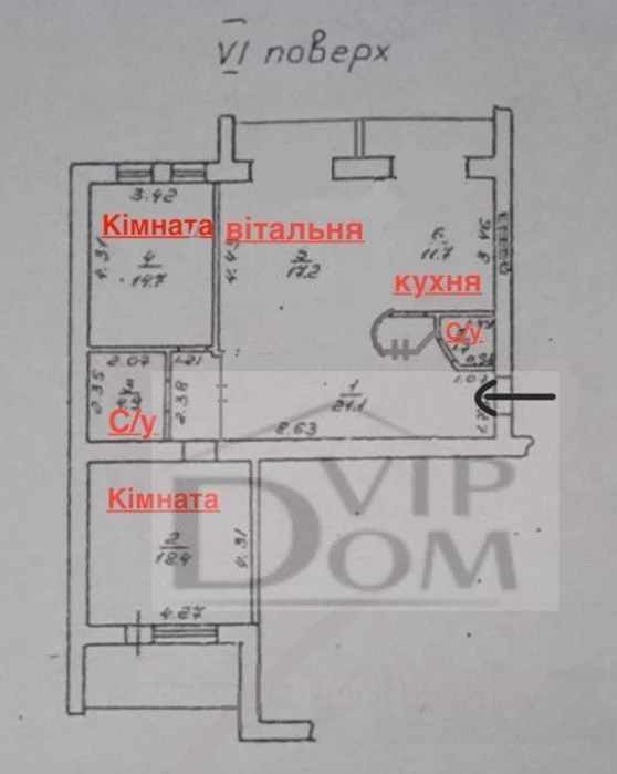 Без комиссии! Вот хозяина. Тополевая , Вузовский