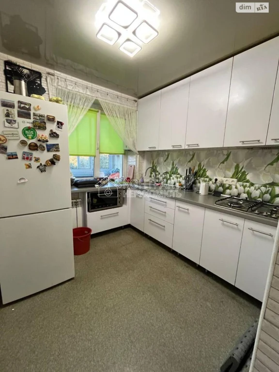 Sale Apartment Saltivka