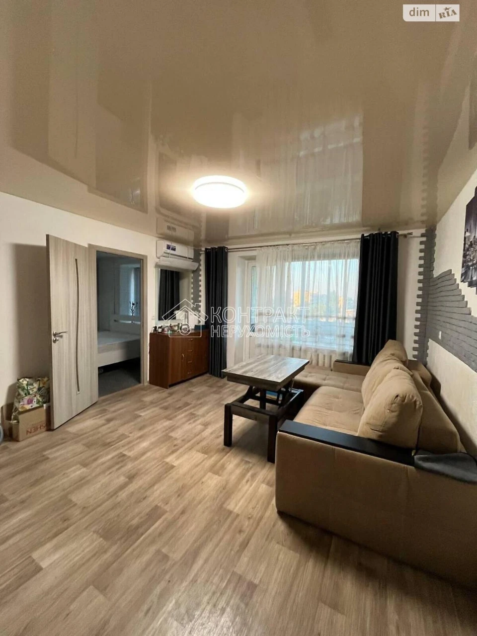 Sale Apartment Saltivka