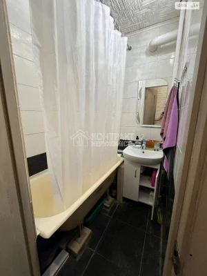 Sale Apartment Saltivka