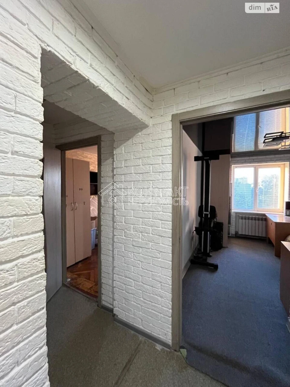 Sale Apartment Saltivka