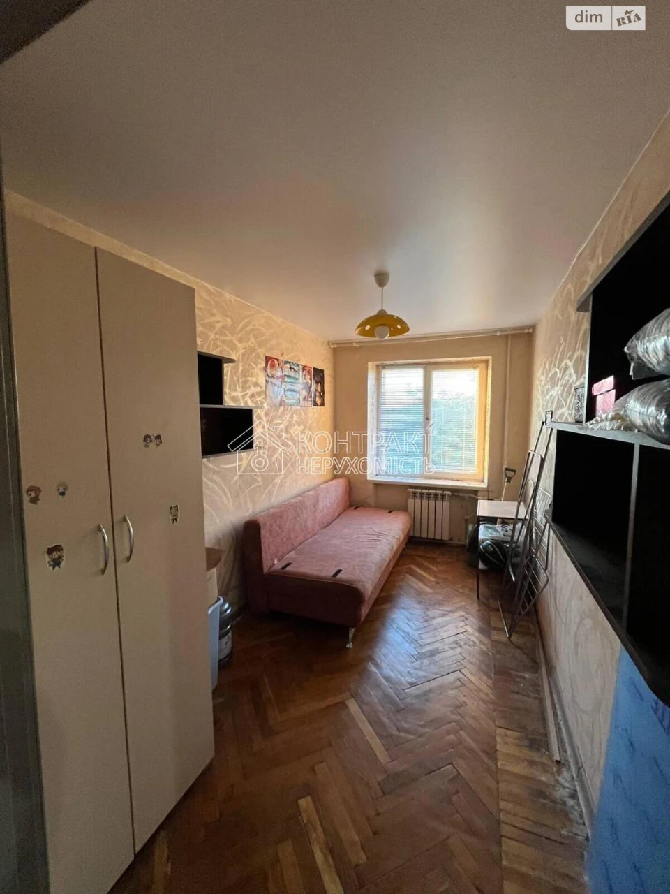 Sale Apartment Saltivka