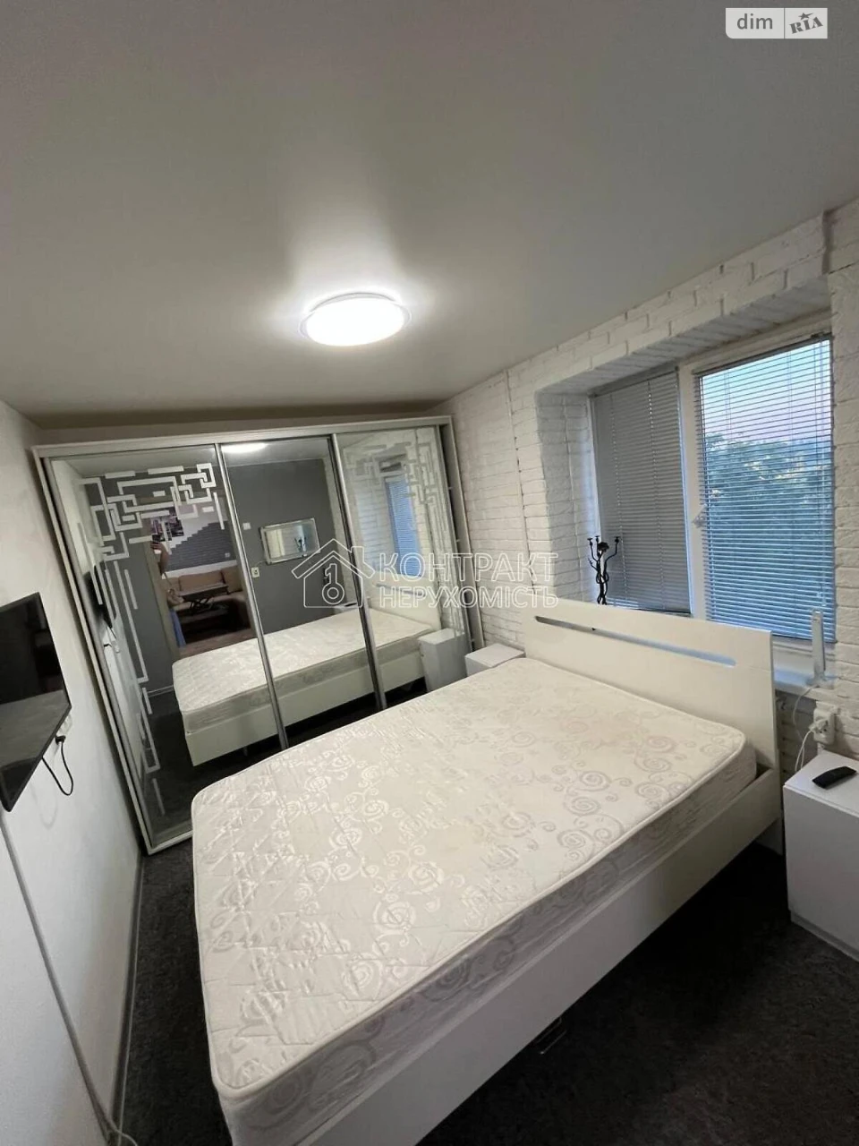 Sale Apartment Saltivka