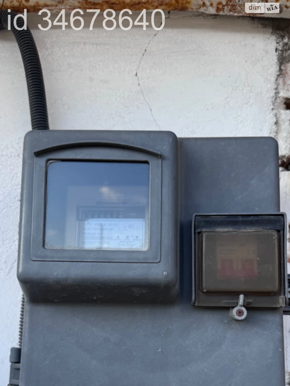 Продаж Місце в гаражному кооперативі Південно-Західний
