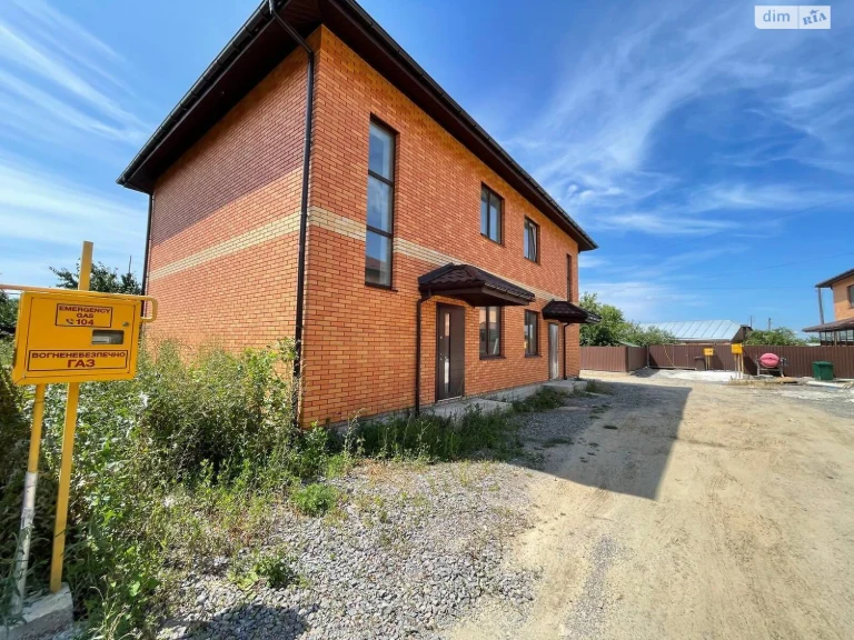 Duplex for sale Old Town