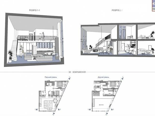 For sale 4-room apartment 175 sq. m. on Vasylkivska Street 1 • ID 34