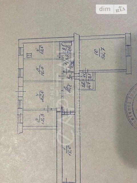 Продаж 4к квартири 139 кв. м на вул. Євгена Чикаленка 25 • I