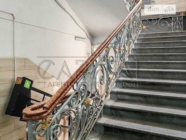 Продаж 4к квартири 139 кв. м на вул. Євгена Чикаленка 25 • I