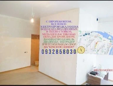 30m center-Rudenko, his (Polya, Robochaya, Pushkina, Khorobroho Slobozha