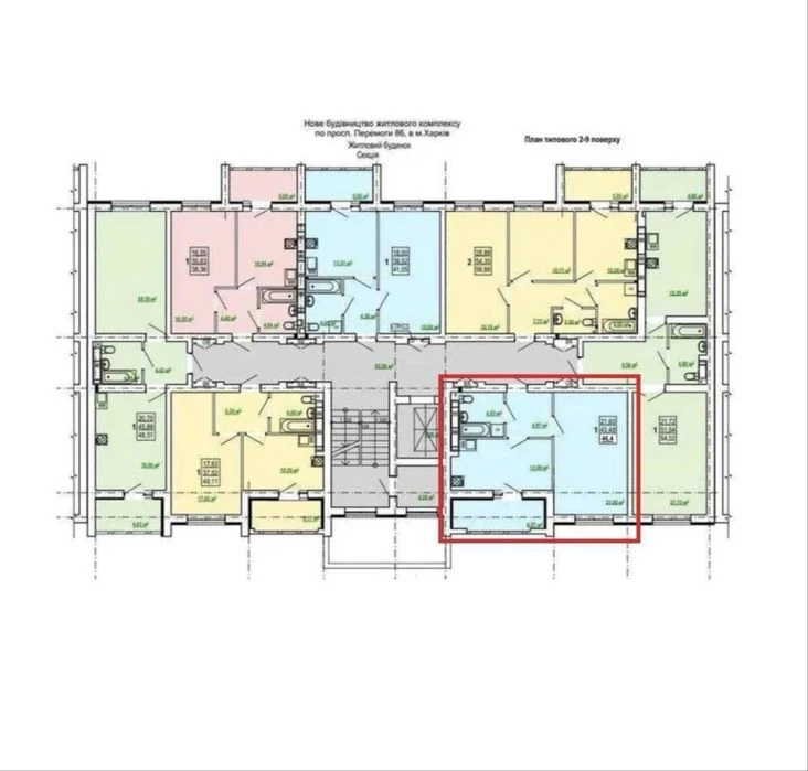 For sale: 1-room apartment, 5/9 sq. m, 47 sq. m., Alekseyevka, Pobedy 2 residential complex, Certified