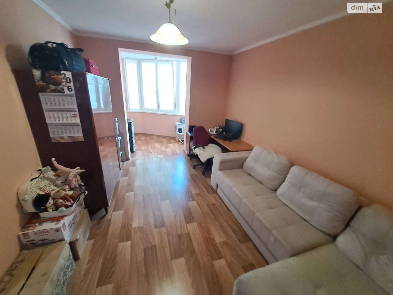 Продажа квартир Киевская