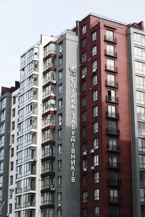2к АКТУАЛЬНА! Збудований будинок! Двокімнатна квартира у ЖК