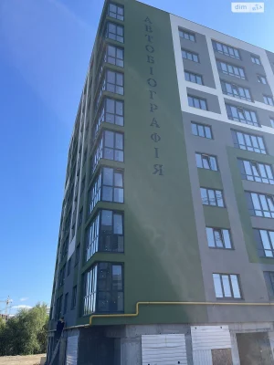 Продаж Квартира Озерна
