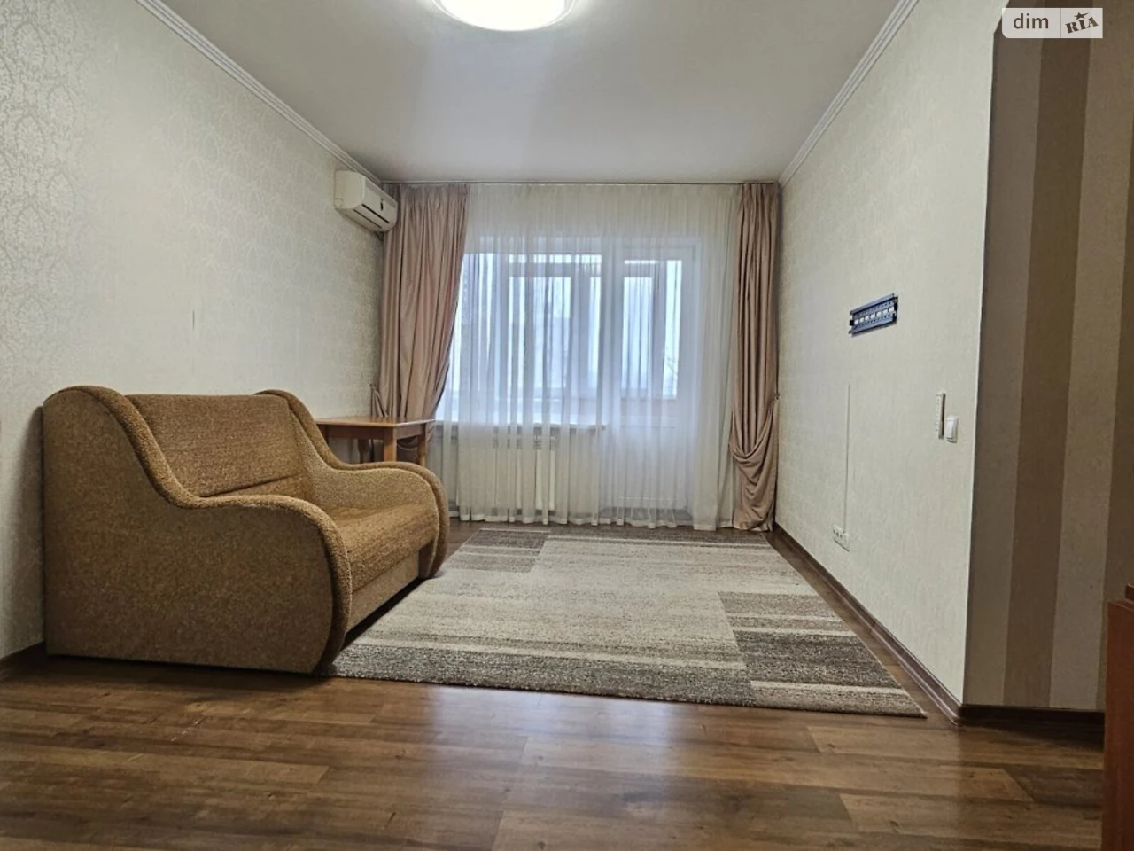 Продаж Квартира Комунарський