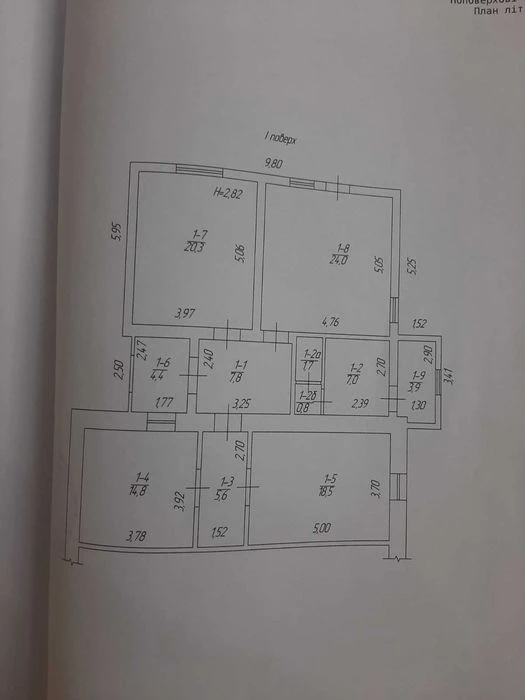 Одноэтажный дом 110 м² на 11 в. Б. Фонтана, с участком и зо