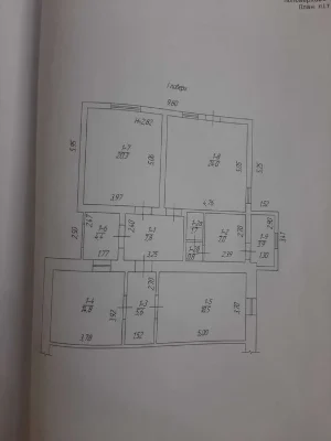 Одноэтажный дом 110 м² на 11 в. Б. Фонтана, с участком и зо