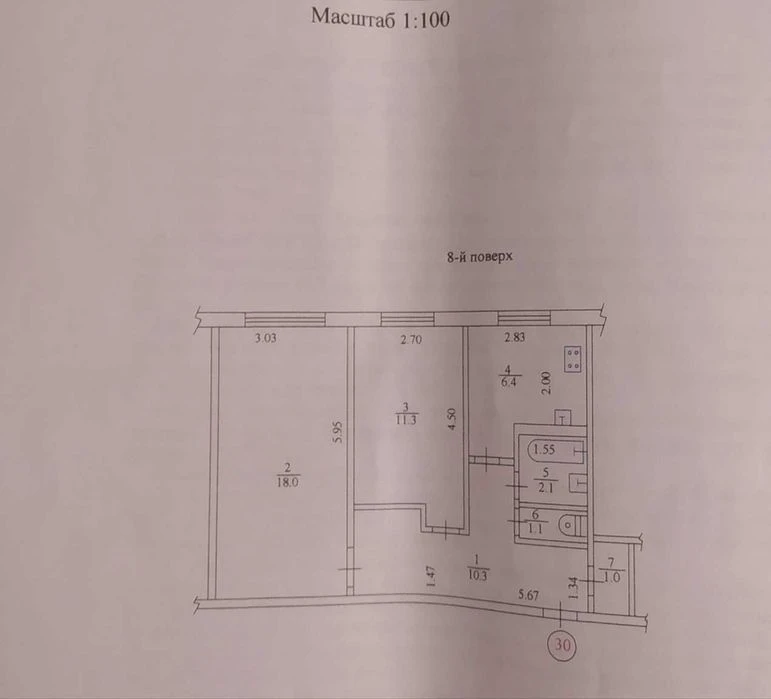 Selling a 2-room apartment near the Heroes of Labor metro station, 52 square meters.
