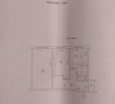 Selling a 2-room apartment near the Heroes of Labor metro station, 52 square meters.