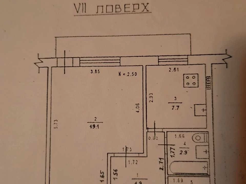 Квартира. Одесса, Ивана Фунтова ул.