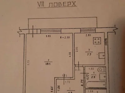 Квартира. Одесса, Ивана Фунтова ул.