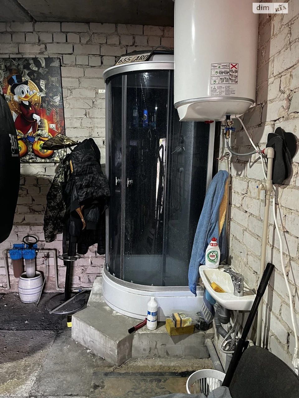 Продажа Место в гаражном кооперативе Космос