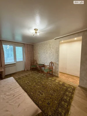 For sale Apartment Slobidsky