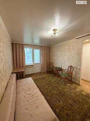 For sale Apartment Slobidsky