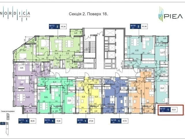 Sale of 1-room apartment 55 sq. m on Zaliznychne highway 45A • ID 3466
