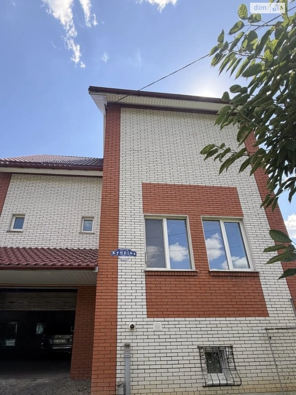 Продаж Дім Дубове