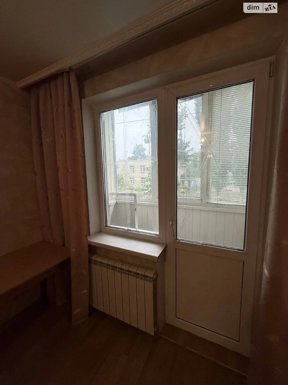 For sale Apartment Slobidsky