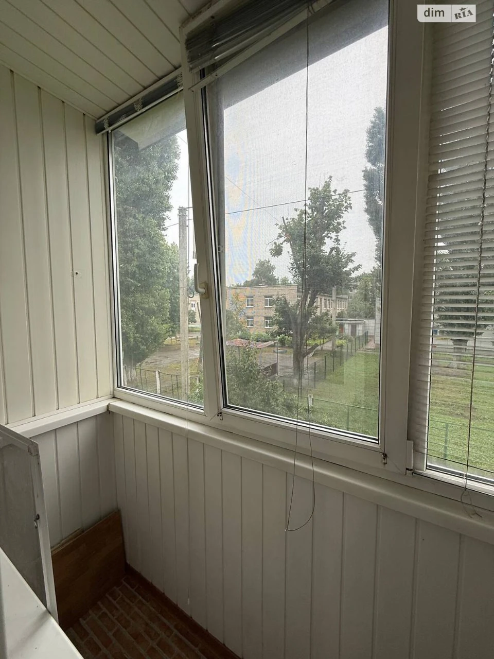 For sale Apartment Slobidsky