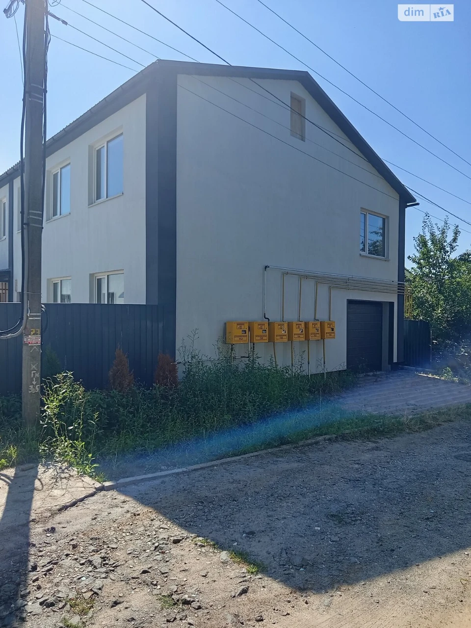 Townhouse for sale in Korea