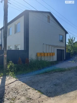 Townhouse for sale in Korea